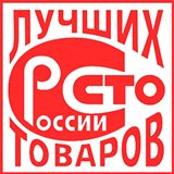 Дэнас - Вертебра Новинка (5 программ) купить в Богдане Дэнас официальный сайт denasdoctor.ru 